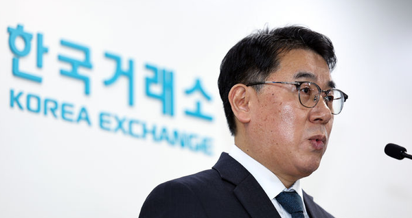이승우 주가조작 근절 합동대응단 단장이 23일 서울 영등포구 한국거래소 서울사무소에서 열린 브리핑에서 발언하고 있다. [뉴시스]