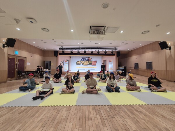 [사진=대구행복진흥원]