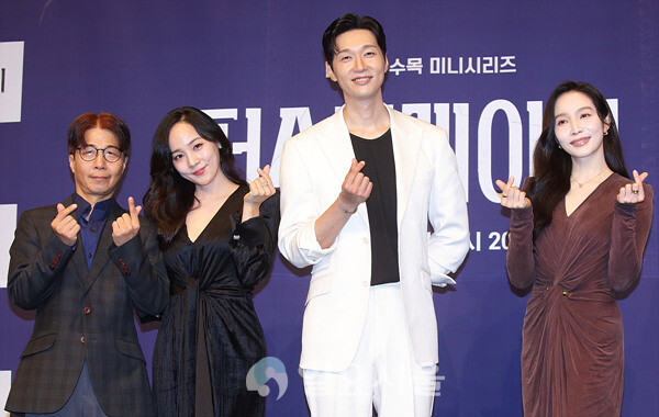 드라마 퍼스트레이디 제작발표회에 참석한 이호현 PD와 주요출연자 유진-지현우-이민영