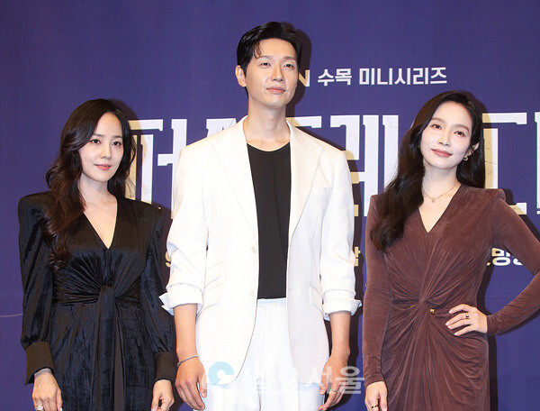 드라마 퍼스트레이디 제작발표회에 참석한 유진-지현우-이민영