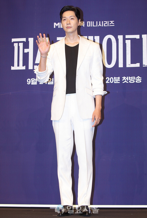 드라마 퍼스트레이디 제작발표회에 참석한 지현우