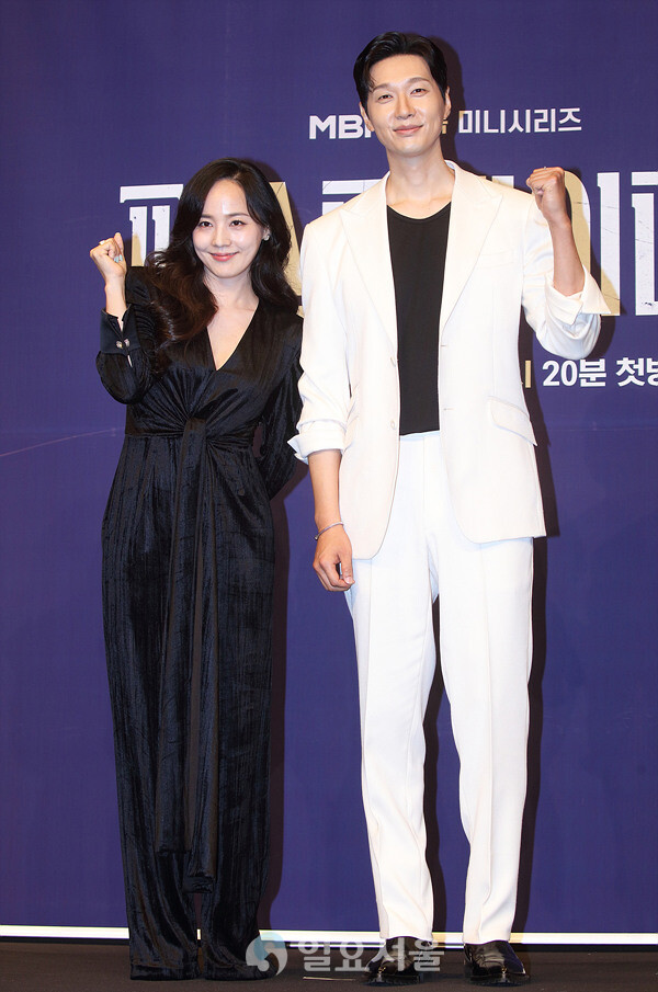 드라마 퍼스트레이디 제작발표회에 참석한 유진-지현우