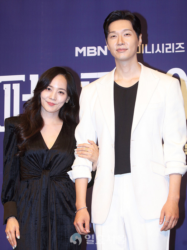 드라마 퍼스트레이디 제작발표회에 참석한 유진-지현우