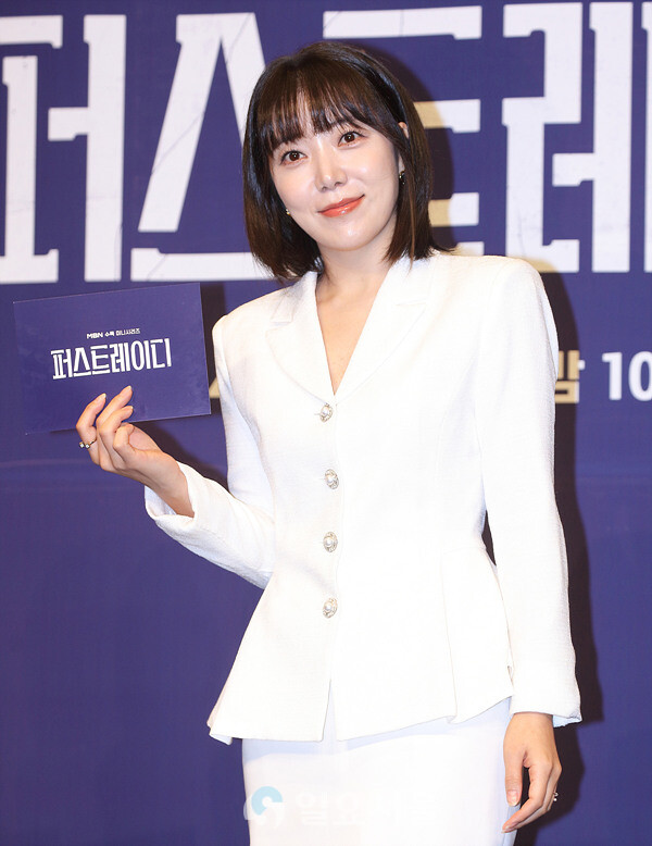 드라마 퍼스트레이디 제작발표회에 참석한 하지영