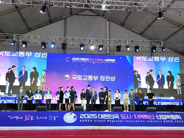 양주시, ‘2025 도시·지역혁신 대상 공공부문 생활·복지분야’ 국토부 장관상 수상