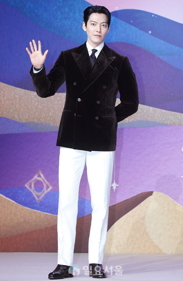 넷플릭스 시리즈 다 이루어질지니 제작발표회에 참석한 김우빈