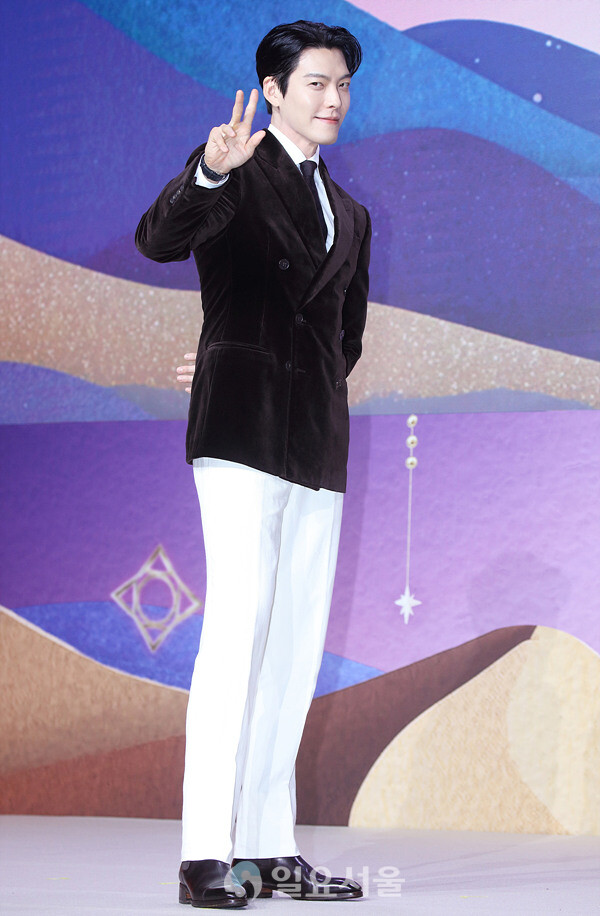 넷플릭스 시리즈 다 이루어질지니 제작발표회에 참석한 김우빈