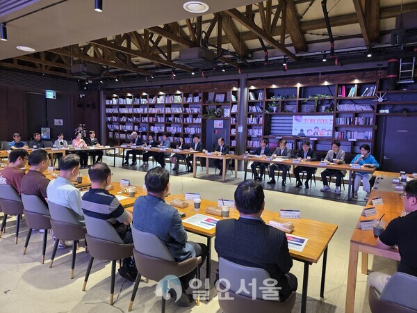 소상공인 지원대책 현장간담회 전경(사진=김교연 기자) 