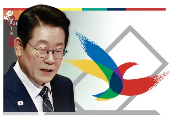 이재명 대통령은 최근 대통령실 수석비서관 회의와 여당 지도부 등과의 잇따른 미팅에서 내년 지방선거 승리를 거듭 강조하고 있다고 한다.[뉴시스]