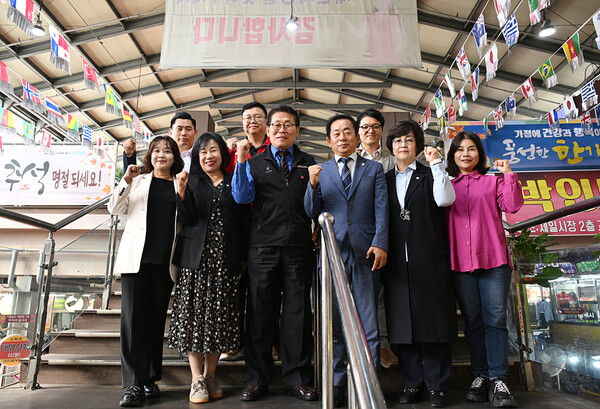 의정부시의회 추석맞이 의정부제일시장 방문 및 상인 격려