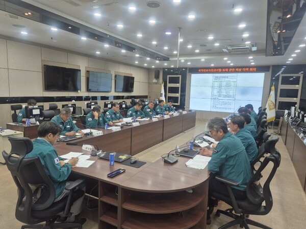 국가정보자원관리원 화재 관련 긴급회의
