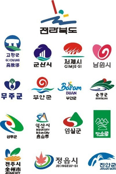 전북도가 추석 연휴 동안 특별한 시간을 즐길 수 있도록 도내 관광지 14선을 소개하고 나섰다.