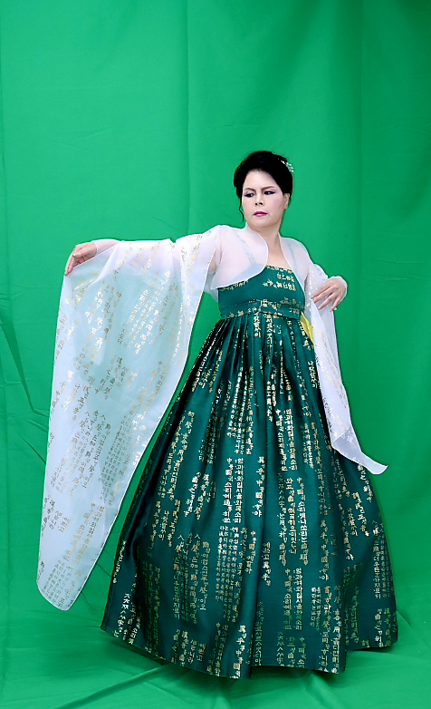 KDM한국도화 세종한글모델단 김정순 단장의 세종한글한복(사진=김정순 단장 제공) 