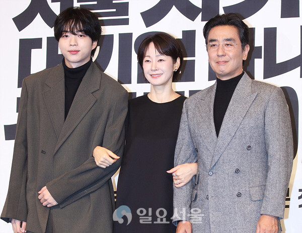 드라마 서울 자가에 대기업 다니는 김부장 이야기 제작발표회에 참석한 차강윤-명세빈-류승룡