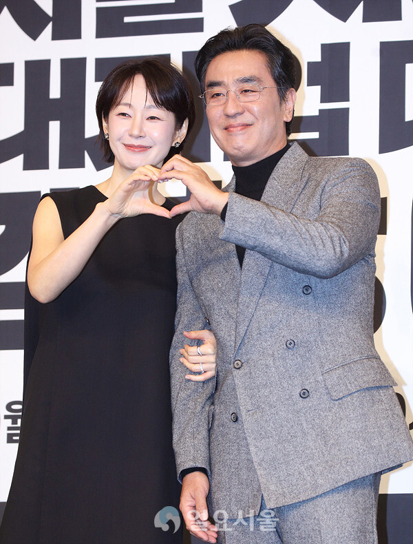 드라마 서울 자가에 대기업 다니는 김부장 이야기 제작발표회에 참석한 명세빈-류승룡