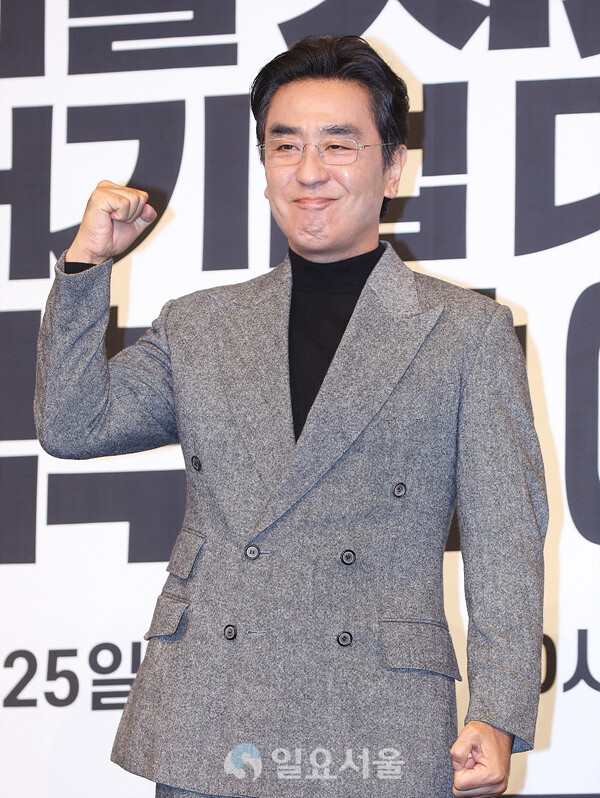 드라마 서울 자가에 대기업 다니는 김부장 이야기 제작발표회에 참석한 류승룡