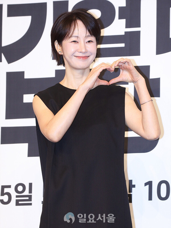 드라마 서울 자가에 대기업 다니는 김부장 이야기 제작발표회에 참석한 명세빈