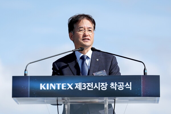 제3전시장 착공식에서 기념사 중인 이동환 고양특례시장