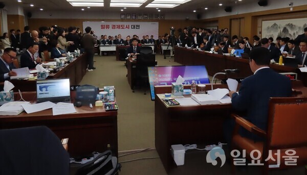 국회 행안위 대전시 국정감사 [사진 = 육심무 기자]