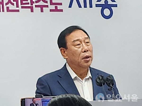 국민의힘 최민호 세종시장 [사진 = 육심무 기자]