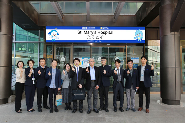 [사진=대구가톨릭대병원]