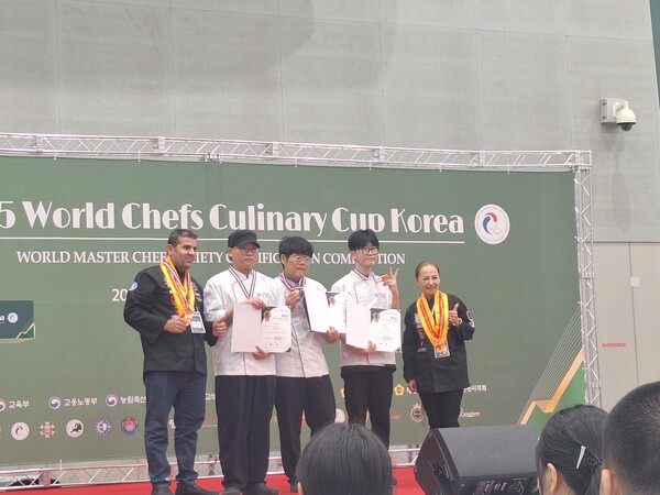 대경대 K_푸드전공 수상자들. [사진=대경대학교]