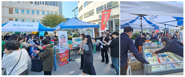 임실군이 지난 27일부터 28일 이틀간 자매결연 도시인 부산 진구에서 열린 김장철 맞이 농축산물 직거래장터에 참가했다. 이 기간 군은  지역 농축산물의 우수성을 알리고, 임실N치즈 유제품을 20% 할인된 가격에 제공하는 특별 판촉 행사를 진행했다. 또 고향사랑기부·SNS 구독 이벤트 등 임실 알렸다.