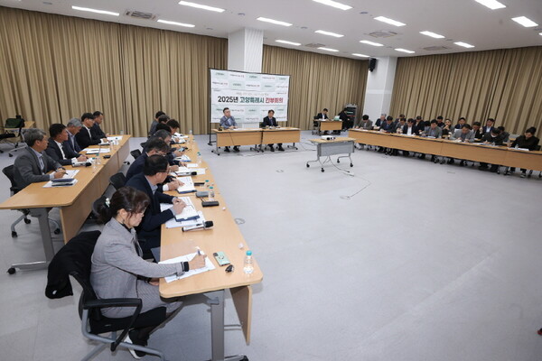 간부회의 전경(10월 마지막 주 간부회의)