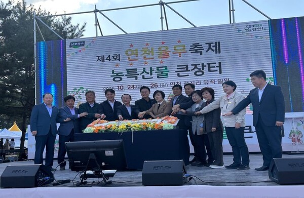 연천율무축제, 15만 명 방문·매출 10억 원 돌파