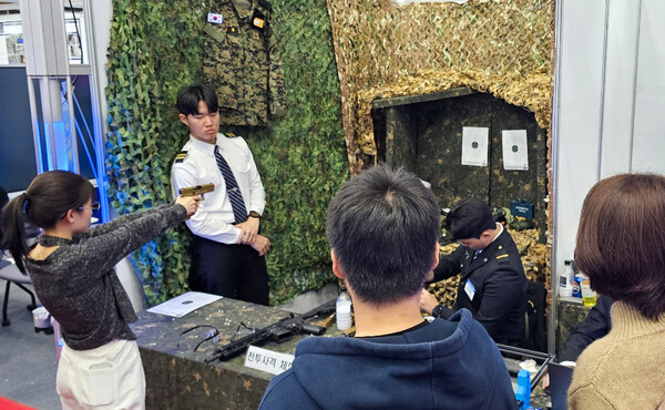 영진전문대학교 국방군사계열이 개최한 ‘오픈 캠퍼스의 날’ 행사 모습. [사진=영진전문대]