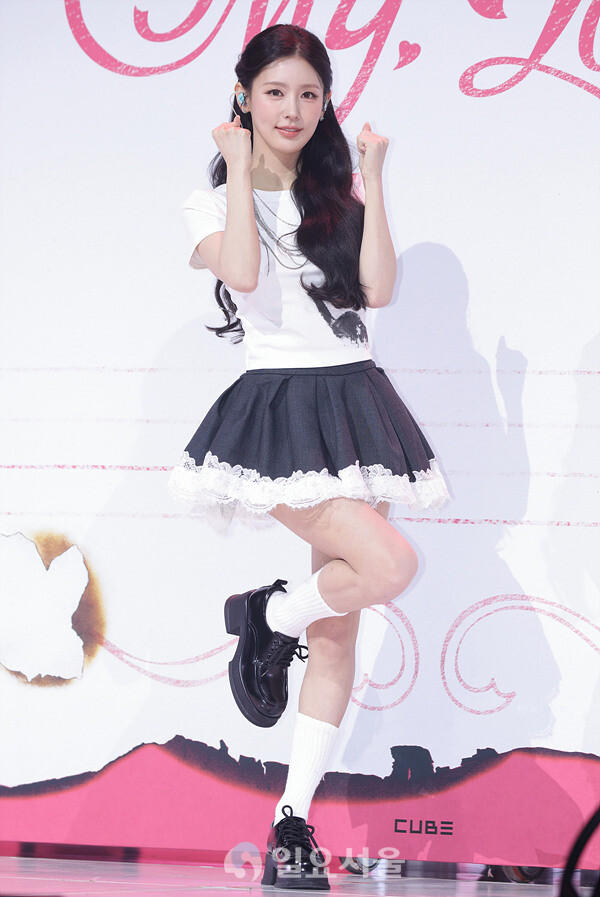 솔로 미니 2집 앨범 마이 러브(MY, Lover) 발매한 아이들 미연