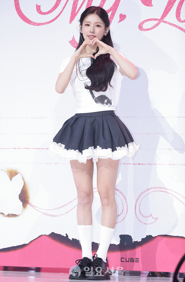 솔로 미니 2집 앨범 마이 러브(MY, Lover) 발매한 아이들 미연