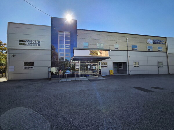 '반려온뜰' 외관