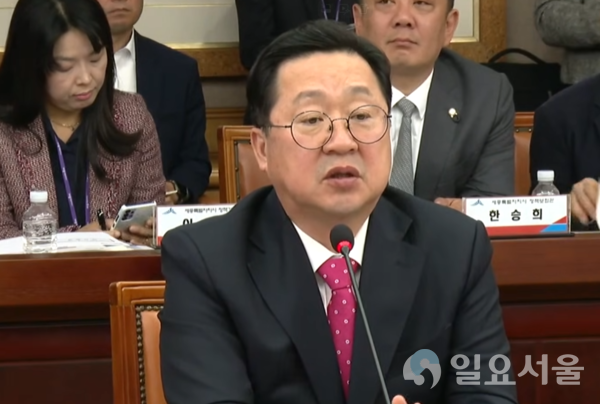 예산정책협의힝[서 발언하는 이장우 대전시장 [사진 = 육심무 기자]
