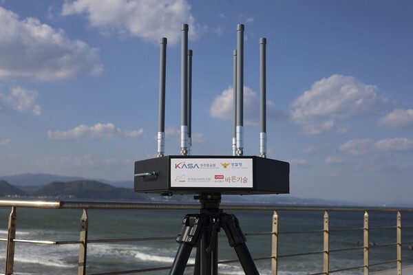 아펙 2025 현장 경호에 사용된 드론 무력화 장비 [사진 = 한국원자력연]