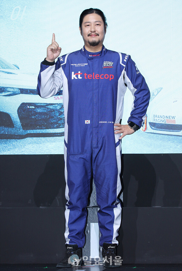 예능 슈퍼레이스 프리스타일 제작발표회에 참석한 황진우