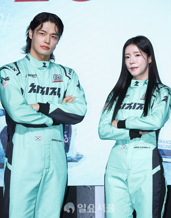 예능 슈퍼레이스 프리스타일 제작발표회에 참석한 정혁-박시현