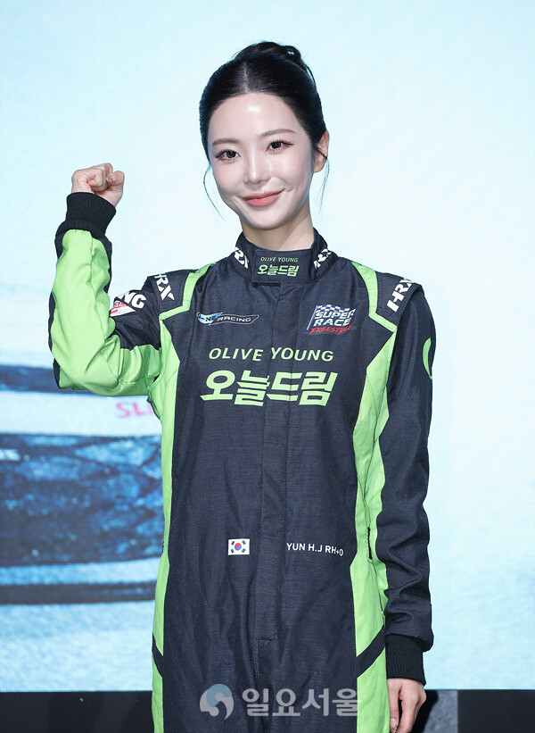 예능 슈퍼레이스 프리스타일 제작발표회에 참석한 윤하정