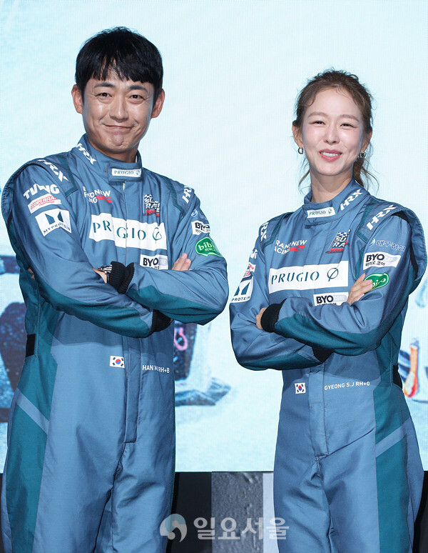 예능 슈퍼레이스 프리스타일 제작발표회에 참석한 한민관-경수진