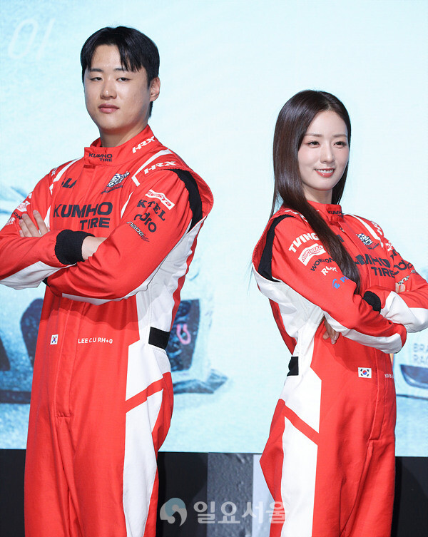 예능 슈퍼레이스 프리스타일 제작발표회에 참석한 이창욱-윤보미