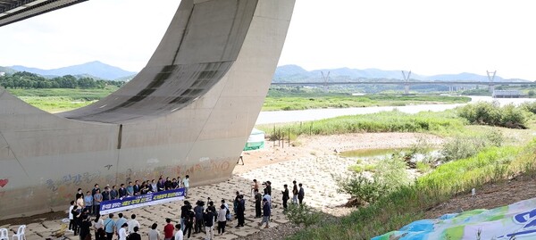 세종보 재가동 중단 촉구 모습. 뉴시스
