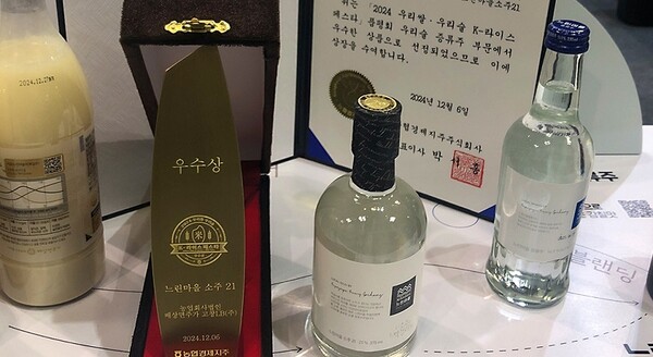 ​사진=농협제공