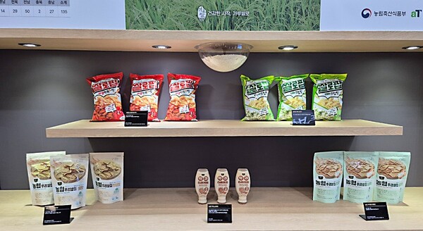 사진=농협 제공