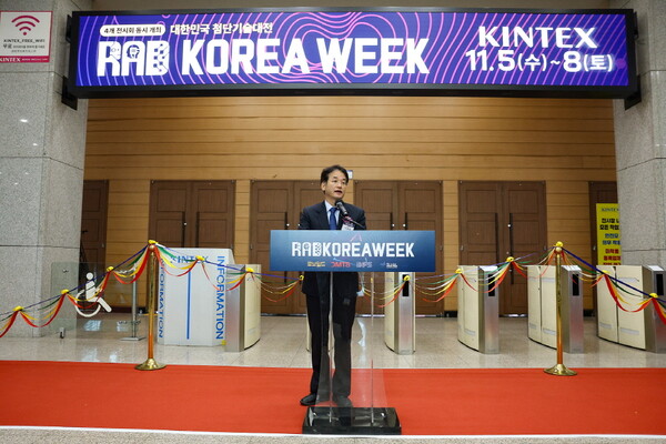 ‘RAD KOREA WEEK 2025’개막식에서 개회사 중인 이동환 고양특례시장