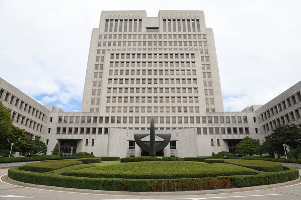 서울 서초 대법원 [사진 = 뉴시스]