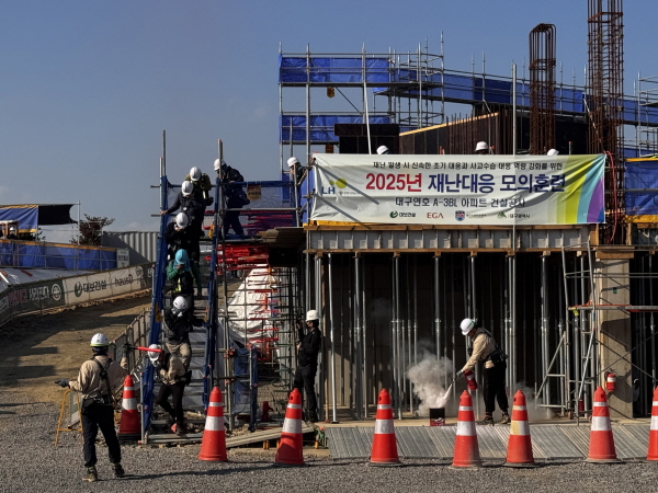 [사진=LH 대구경북본부]