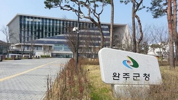 ㅓ완주군이 국제수소거래소와 수소특화단지 조성을 본격 논의하며 ‘수소도시 완주’의 국제도시 도약에 속도를 내고 있다.