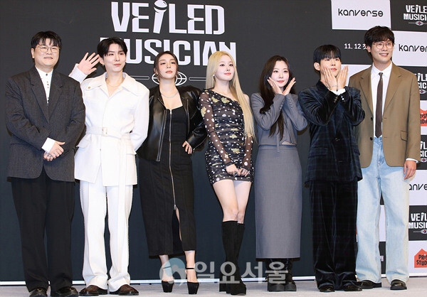 예능 베일드 뮤지션 제작발표회에 참석한 신용재-기현(몬스타엑스)-에일리-벨(키스오브라이프)-볼빨간사춘기 안지영-폴킴-최다니엘
