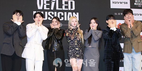 예능 베일드 뮤지션 제작발표회에 참석한 신용재-기현(몬스타엑스)-에일리-벨(키스오브라이프)-볼빨간사춘기 안지영-폴킴-최다니엘