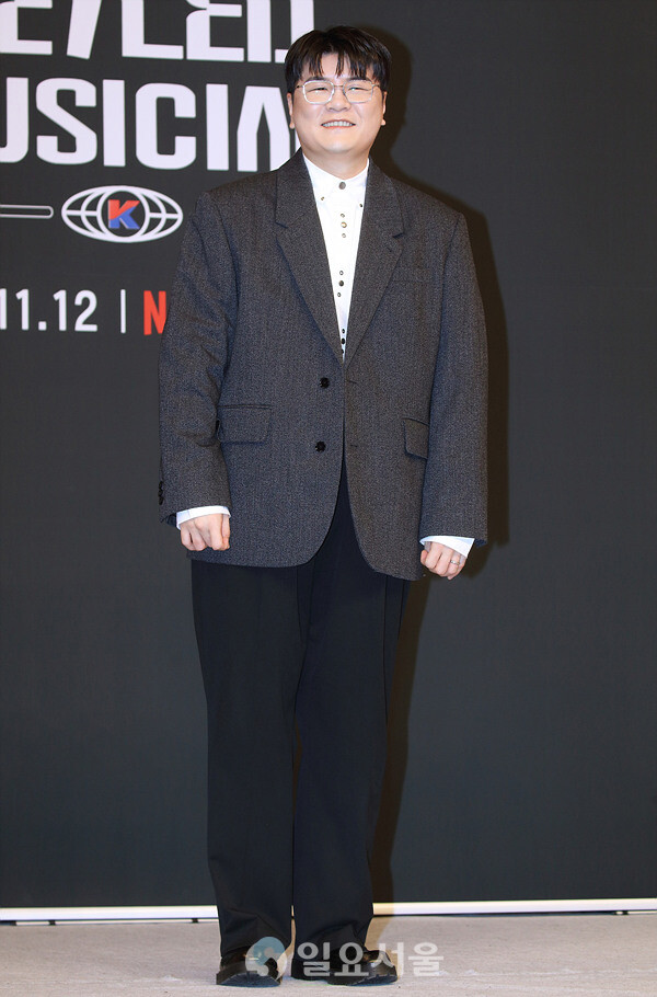 예능 베일드 뮤지션 제작발표회에 참석한 신용재